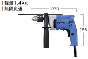 振動ドリル 41YUMCXs-qL._UF350,350_QL80_.jpg