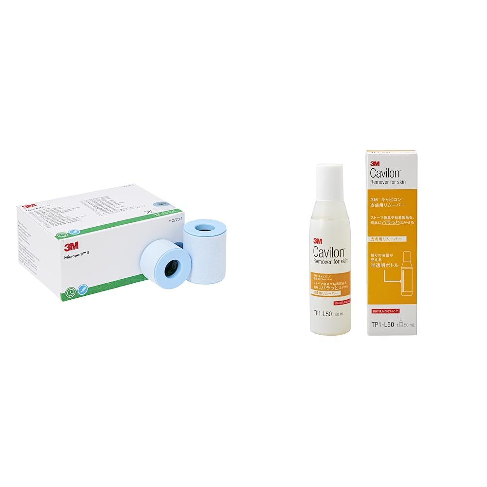 伸縮性皮膚保護テープXL トレイシール3枚入り キャビロン皮膚用リムーバー 伸縮性皮膚保護テープXL トレイシール3枚入り キャビロン皮膚用