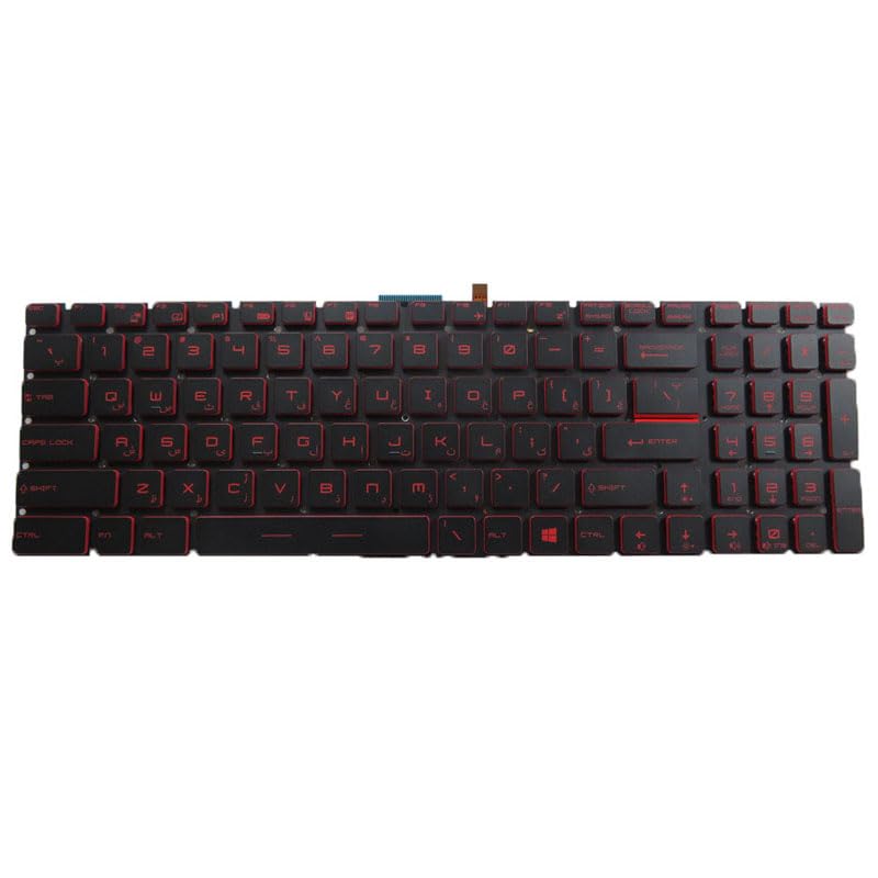 Clavier AZERTY Français Original Pour MSI P75 Creator - Neuf - 6936820400451