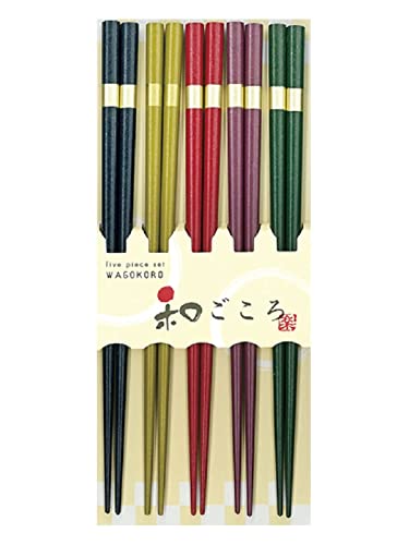 アオバ 箸 来客箸 5膳 22.5cm 宇治 国産