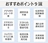 simカード不要 通信料不要 GPS発信機 追跡トラッカー 距離無制限 電池交換可能 財布忘れ物防止タグ 車両追跡用 鍵紛失防止 犬紛失防止 日本語説明書 #1