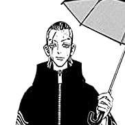 明石武臣(あかしたけおみ)