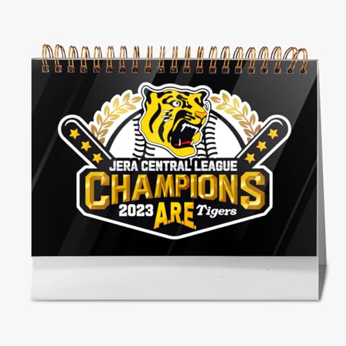 2026年 卓上カレンダー 阪神タイガース 2023 リーグ優勝記念 野球応援 デスクトップ カレンダー 小型 月間 書き込み 計画整理用 おしゃれ 記念品 プレゼント 2025年9月?2026年12月