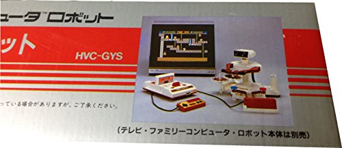 ジャイロセットの関連画像3