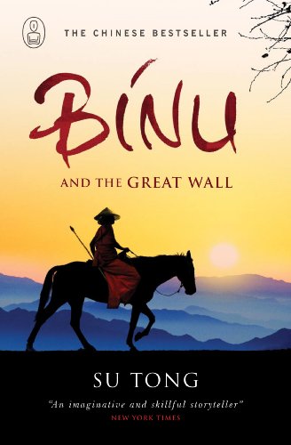 Binu and the Great Wall of China (Canongate Myths