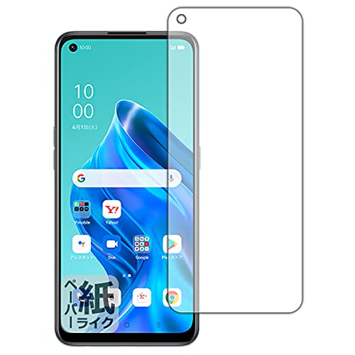 PDAH[ OPPO Reno5 A ɏ悤ȕ`Sn ی tB [Oʗp] ˒ጸ {