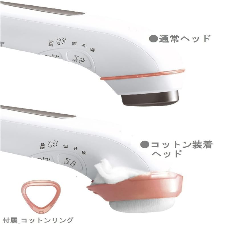 Amazon.co.jp: SUGZIL 交換 コットンリング パナソニック EH-ST65 / EH