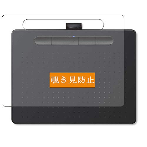Sukix ̂h~tB A Wacom Intuos Medium TCTL6100WL / K0  ˖h~ tB یtB tیtBi KXtB KX KX j ̂h~ `h~tB