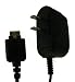 NEW OEM LG STA-P53WD WAKK CHARGER FOR VX8700 VX-8700 VX8600 VX-8600 FLARE LX160