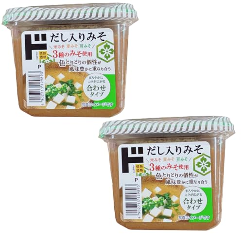 y̘Hizy2Zbgz݂ 킹^Cv750g×2 v2Zbg Zbg Hה Zbg ̘H