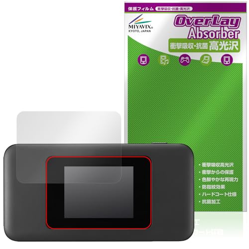 �~���r�b�N�X Speed Wi-Fi DOCK 5G 01 �Ή� �ی� �t�B���� �Ռ��z�� ���� �R�� �h�w�� �h�C�A ���{��