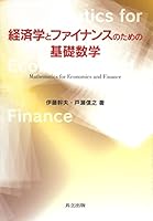 ?????????????????? 4320018745 Book Cover