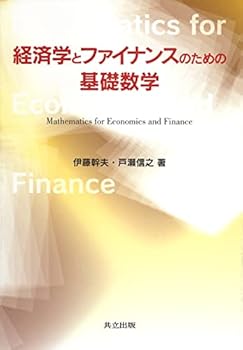 Tankobon Hardcover ?????????????????? Book