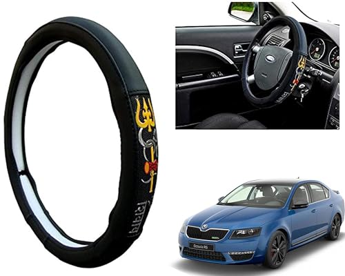 Image of Chromium Om Namah Shivay Car Steering Cover for Skoda Octavia Pack of 1