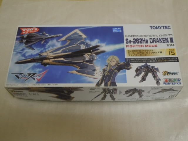 トミーテック ドラケンⅢ 1/144 バトロイド・ファイター セット販売 トミーテック Sv-262Hs ドラケン 3 キース・エアロ