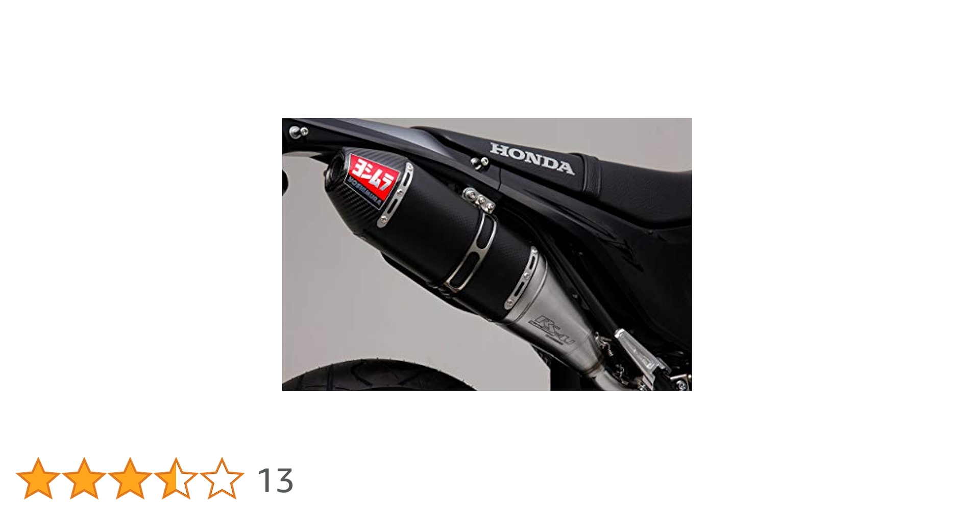 Amazon | ヨシムラ スリップオン CRF250L/M (12-16) RS-4J