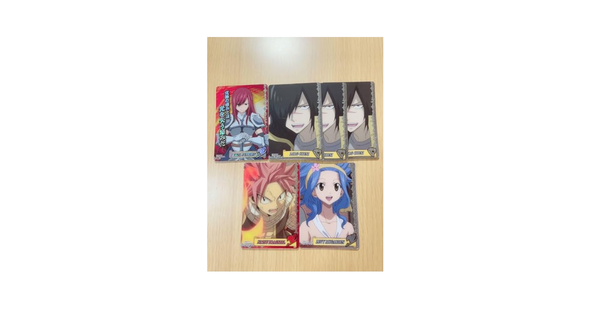 Amazon.co.jp: FAIRYTAIL Collectible Card Metal Card : Office