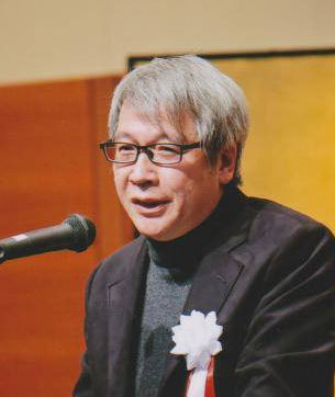 原浩一郎