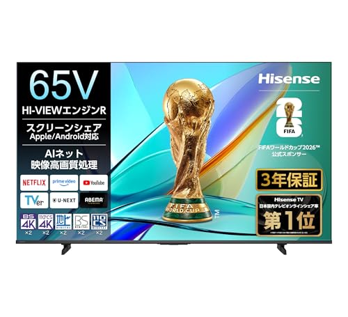 yAmazon.co.jpznCZXy3Nۏ؁z65V^ 65E50R 4K X}[g W`[i[ lbg t er HDMI2.1 xQ[[h Alexa AirPlay2 2025Nf