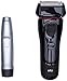 Produktbild Braun Series 5 Elektrischer Rasierer 5030s, mit Haarschneider Nase/Ohren
