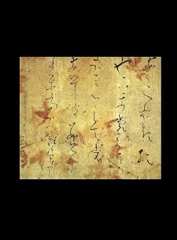 Hardcover Autumn Leaves (Handstitched Zen) Book