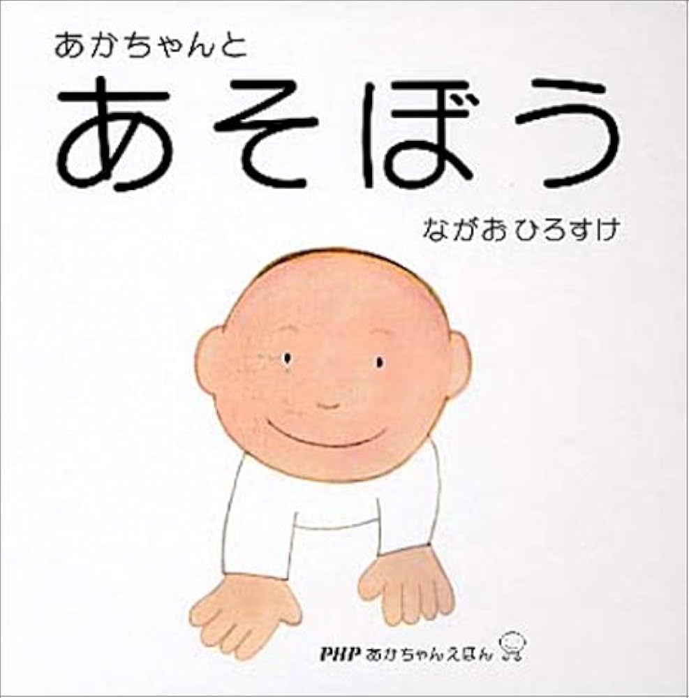 【comatema : 即購入可◎】ことりのおおきなあそびば comatema : 即購入可◎様専用】ことりのおおきなあそびば