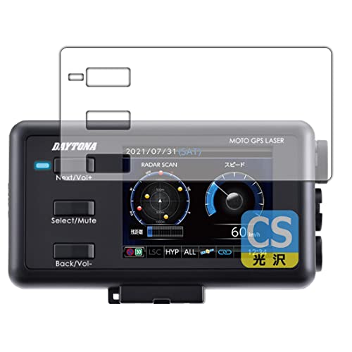 PDAH[ MOTO GPS LASER MSSS (25674) / MOTO GPS LASER Ή Crystal Shield ی tB  {