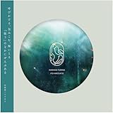 �n�}�m�����i�~�ɓ����N