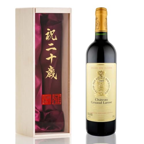 シャトー・グリュオ・ラローズ」の人気商品一覧 | 安い商品を通販