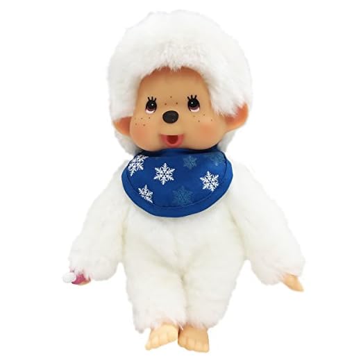 Bandai – Monchhichi – plysch – snö vit 20 cm – 24352