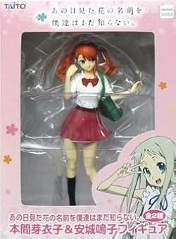 ねんどろいど あの日見た花の名前を僕達はまだ知らない。 めんま ノンスケール ABS&amp;PVC製 塗装済み可動フィギュア g6bh9ry Amazon.co.jp: ねんどろいど あの日見た花の名前を僕達はまだ