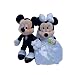 Disney Mickey & Minnie Mouse Plush Wedding Set 9" Bride & Groom