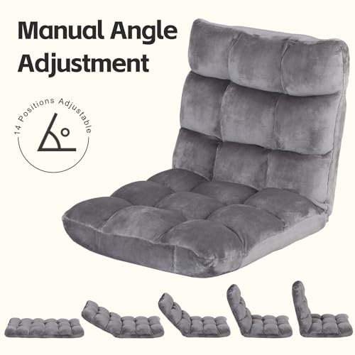 Epetlover Adjustable Floor Gaming Chair Memory Foam Armless Sofa Seat with Comfy Back Support, Grey