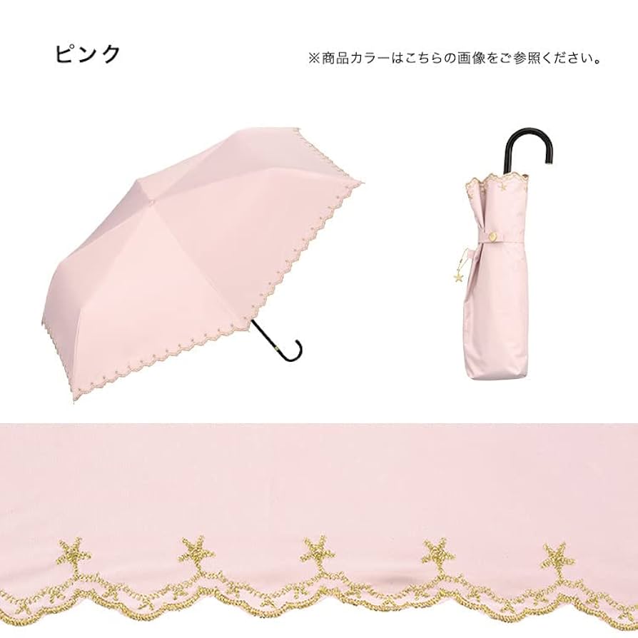 新品　w.p.c 遮熱・遮光ミニパラソル UV折り畳み傘 日傘　星柄ピンク5本 新品 w.p.c 遮熱・遮光ミニパラソル UV折り畳み傘 日傘 星柄
