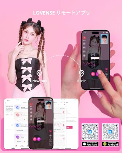 LOVENSE Flexer 遠隔操作 バイブ アプリ制御あり スマホ接続 女性用装着バイブ 女性用 人気ランキング リモコンバイブ 大人のおもちゃ 防水 柔らかい シリコン製 無制限のカスタム振動パターン [アダルト] - 画像2