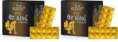 Kudos Pet King Tablets-pack of 2