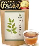 お茶の大福園 ウラジロガシ茶 国産 無添加 はいせき茶 ノンカフェイン 国産 30包 (ウラジロガシ,3g×30包) 【J.S.A.認定ソムリエ監修】