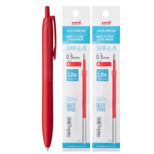 三菱鉛筆 ジェットストリーム シングル 0.5mm 【 赤 (インク色 赤) 】 （Lite touch ink搭載） 替え芯 2本セット