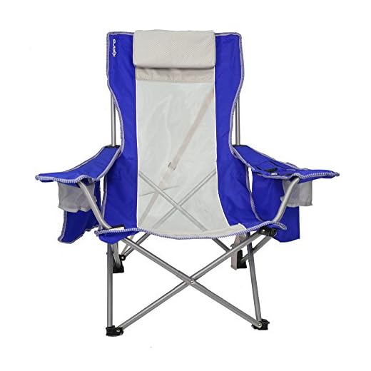 Kijaro Sling Beach Coast Chair, Maldives Blue