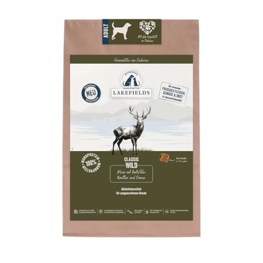 LAKEFIELDS Trockenfleisch-Menü Wild (2,5 kg)