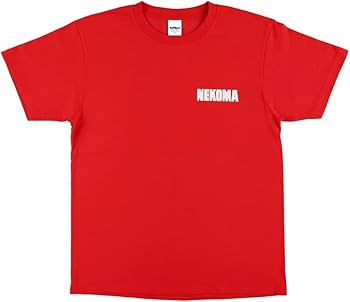 Amazon.co.jp: ハイキュー!! 名台詞Tシャツ 2021 孤爪研磨 L 「優劣を