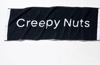 Amazon.co.jp: creepy nuts クリーピーナッツ タオル フェイス