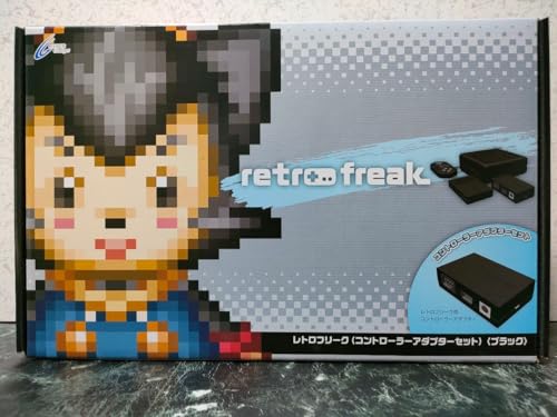 おもちゃ レトロフリークの人気商品・通販・価格比較 - 価格.com