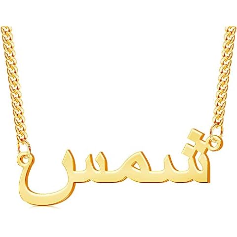 Yofair Personalized Arabic Name Necklace Custom Nameplate Pendant 18k Gold Plated Jewelry Unique Birthday Gift for Women Cover
