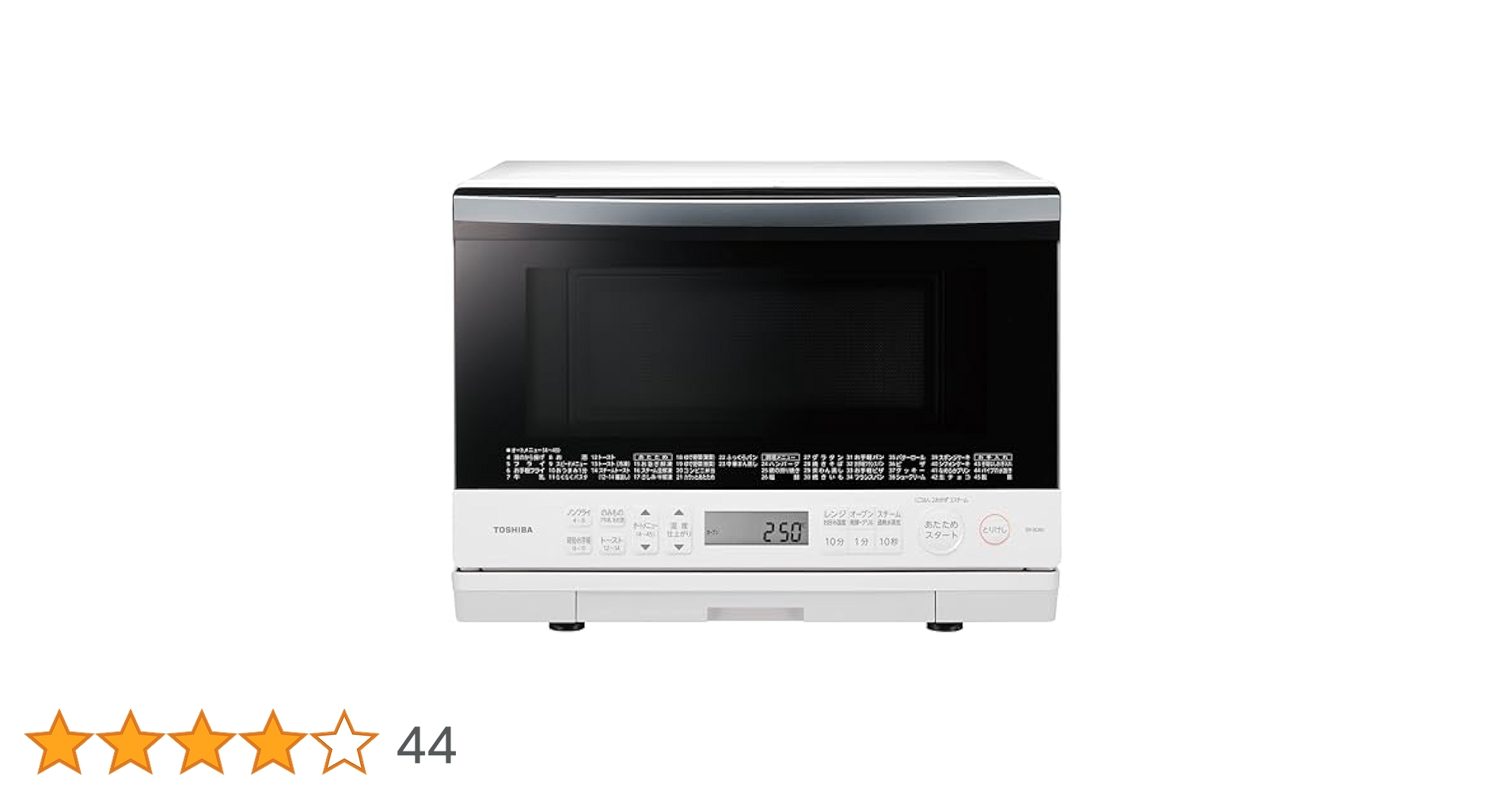 TOSHIBA ER-SD80 電子レンジ 東芝 オーブンレンジ 2020年 TOSHIBA ER-SD80 電子レンジ 東芝 オーブンレンジ 2020年