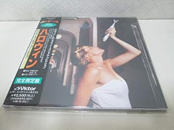 Amazon ピンク バブルズ ゴー エイプ ロック ミュージック