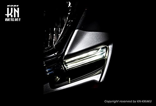 Amazon | KN企画 ヘッドライト KOSO シグナスX 4型 LED DAY