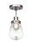 Toltec Lighting Meridian 1 Light Semi-Flush with 5" Bubble Glass, Brushed Nickel