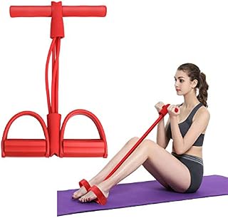 HostStyleZ Pedal Resistance Band, 4-Tube Natural Latex Sit-up Bodybuilding Expander, Elastic Pull Rope