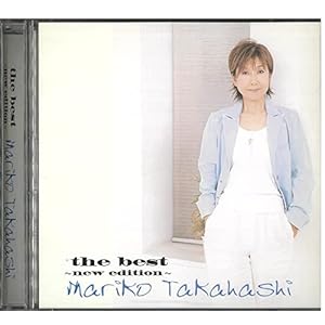 the best(NEW EDITION)" 